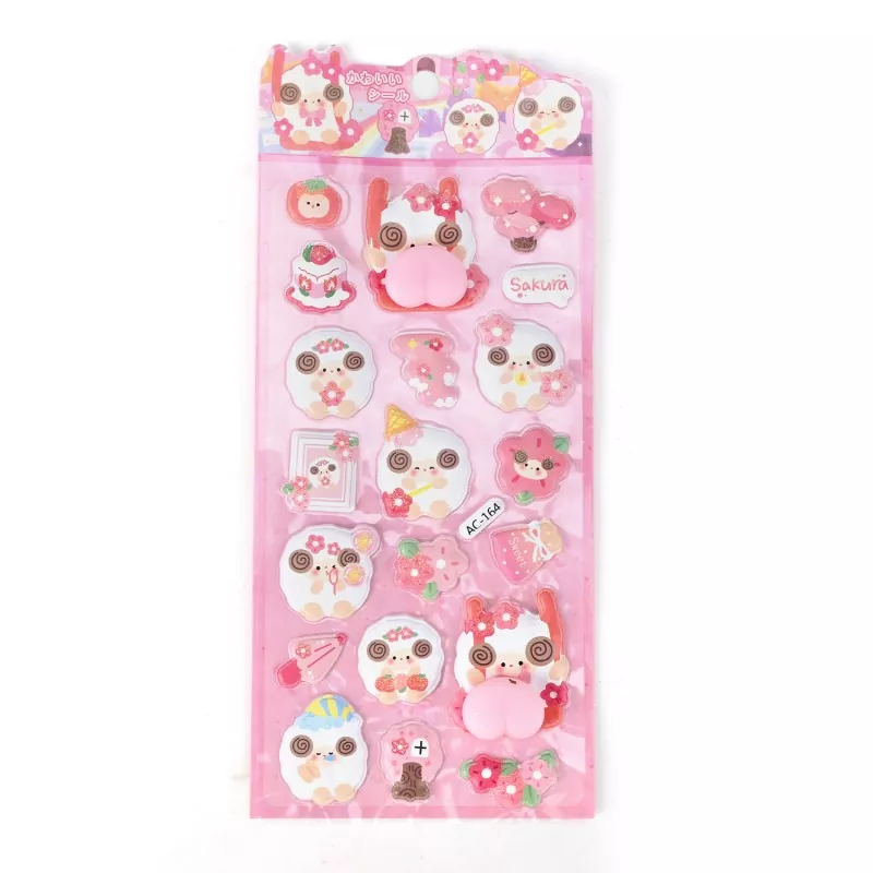 Squishy Peach Butt Puffy Sticker